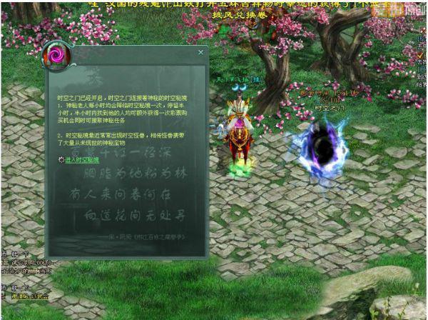 湖南23岁身高2.3米网红“巨人小莫”去世家人拒领骨灰？村委会：她父亲说不要了