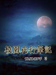 专家特稿 | 闻库：新出发，加速迈向高阶自智网络