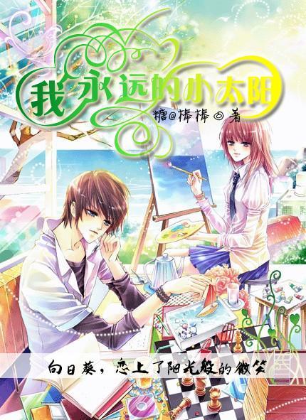 地球防卫军4.1