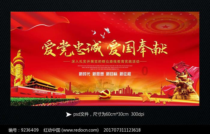 爱旅行的芭比