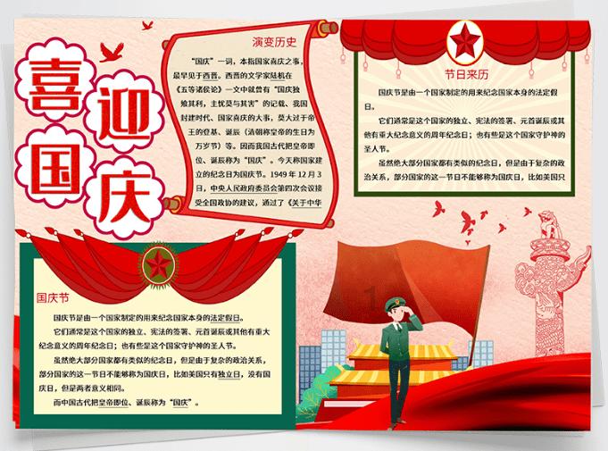 单田芳直言:结婚为报恩是凑合,却为何妻子去世后独守26年不再娶