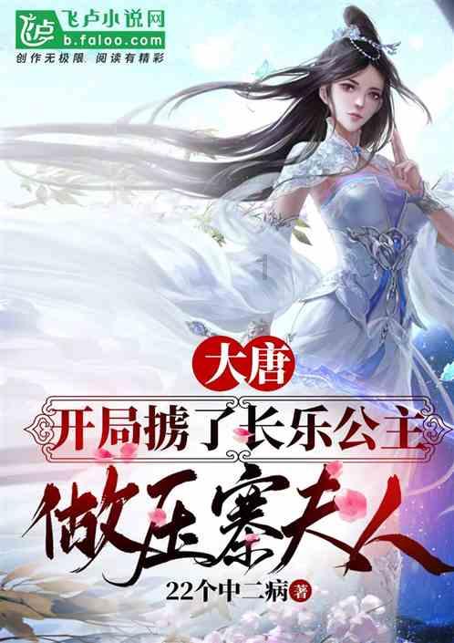 吃豆人的豆人