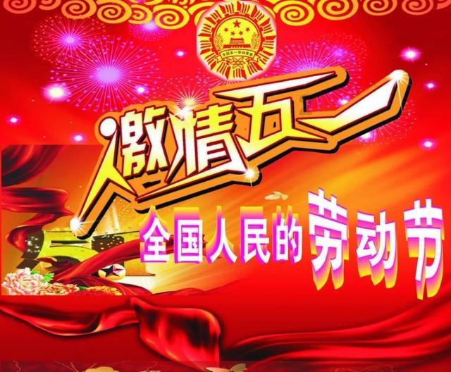 垃圾分类摆摊“凑热闹” 五马街道朔门社区在中学办起校园义卖