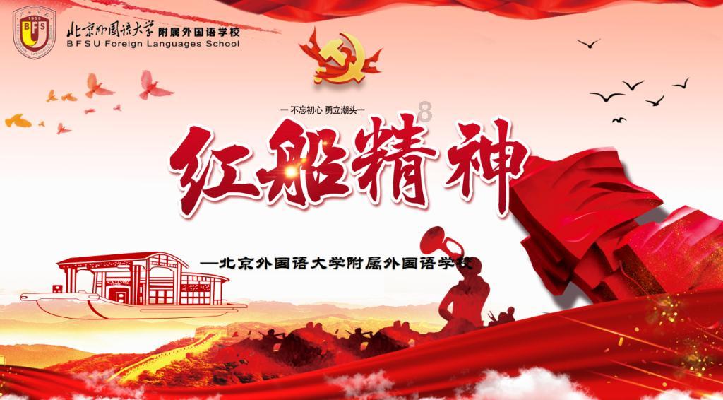 大汉帝国之-文景之治