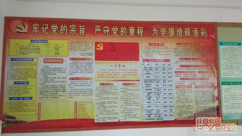 我的使命